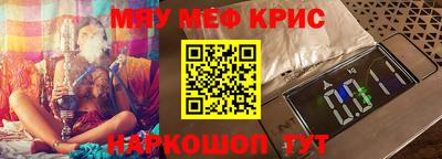 не бодяженный Гусев