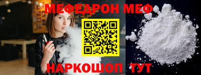 не бодяженный Гусев