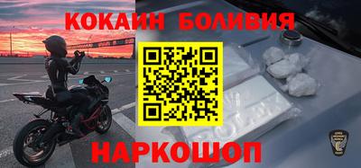 не бодяженный Гусев