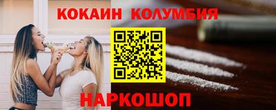 мет Гусиноозёрск