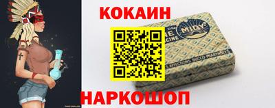 не бодяженный Гусев
