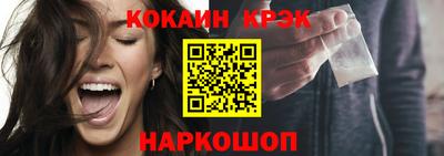 мет Гусиноозёрск