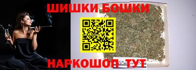 наркотики Гусь-Хрустальный