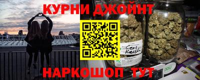не бодяженный Гусев