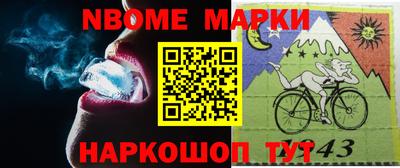 мет Гусиноозёрск