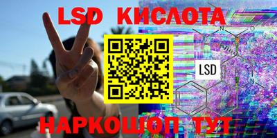 не бодяженный Гусев
