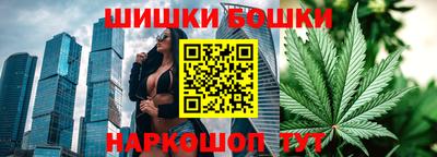 наркотики Гусь-Хрустальный