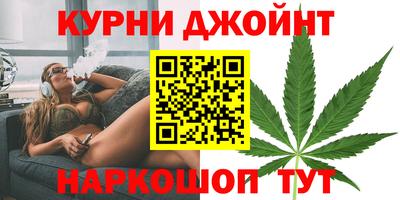 наркотики Гусь-Хрустальный