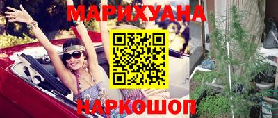 наркотики Гусь-Хрустальный