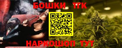 мет Гусиноозёрск