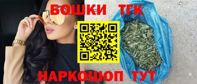 мет Гусиноозёрск