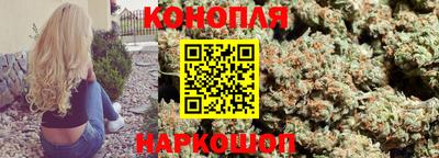 мет Гусиноозёрск
