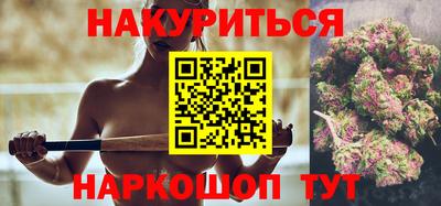 мет Гусиноозёрск