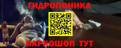 наркотики Гусь-Хрустальный