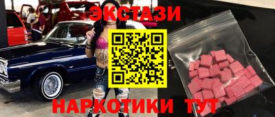 наркотики Гусь-Хрустальный