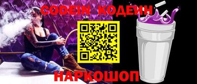 не бодяженный Гусев