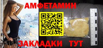 наркотики Гусь-Хрустальный