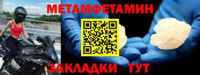 не бодяженный Гусев