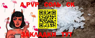 не бодяженный Гусев