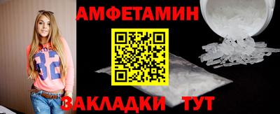 наркотики Гусь-Хрустальный