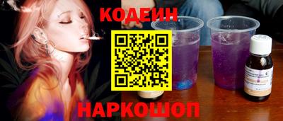 мет Гусиноозёрск