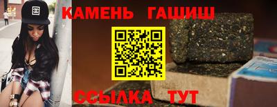 не бодяженный Гусев