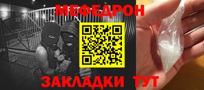 наркотики Гусь-Хрустальный